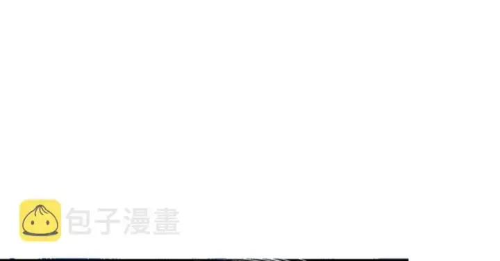 《放开那个女巫》24 来自迷雾图17