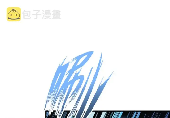 《放开那个女巫》24 来自迷雾图36