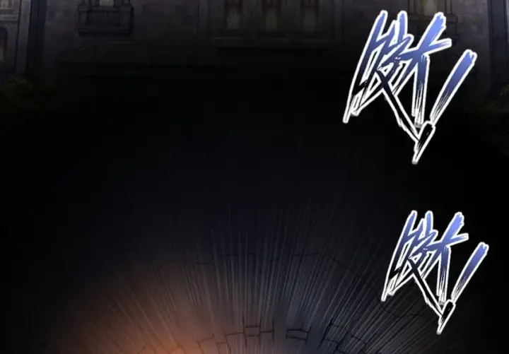 《放开那个女巫》24 来自迷雾图4