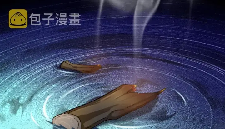 《放开那个女巫》24 来自迷雾图55