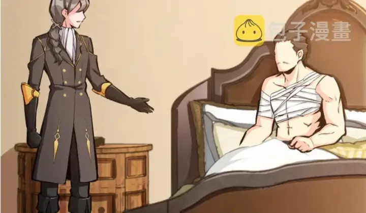 《放开那个女巫》25 当之无愧的英雄图116