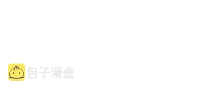 《放开那个女巫》25 当之无愧的英雄图42