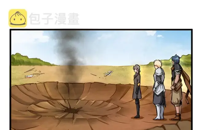 《放开那个女巫》26 检阅图128