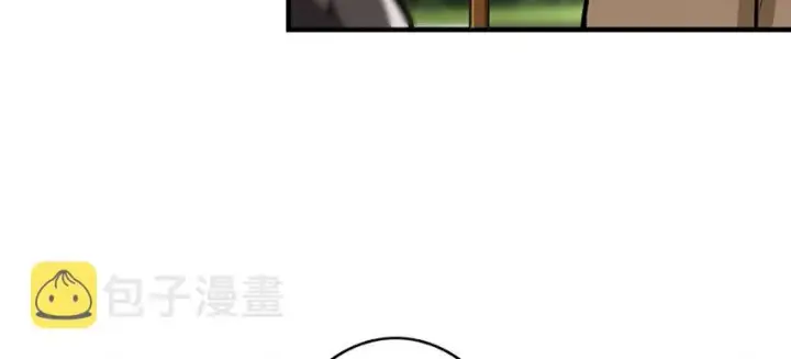 《放开那个女巫》26 检阅图33