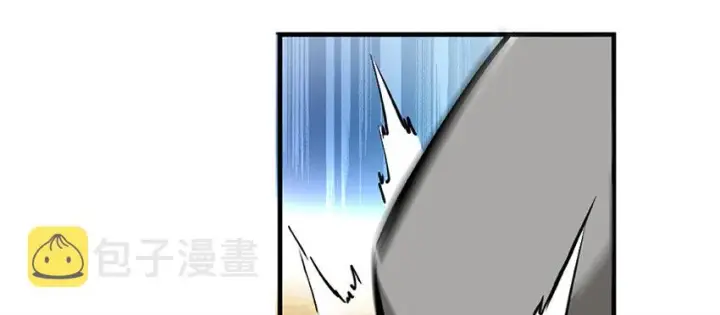 《放开那个女巫》26 检阅图43