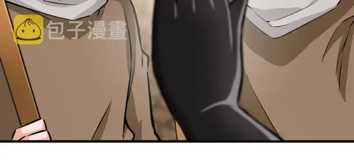 《放开那个女巫》26 检阅图78