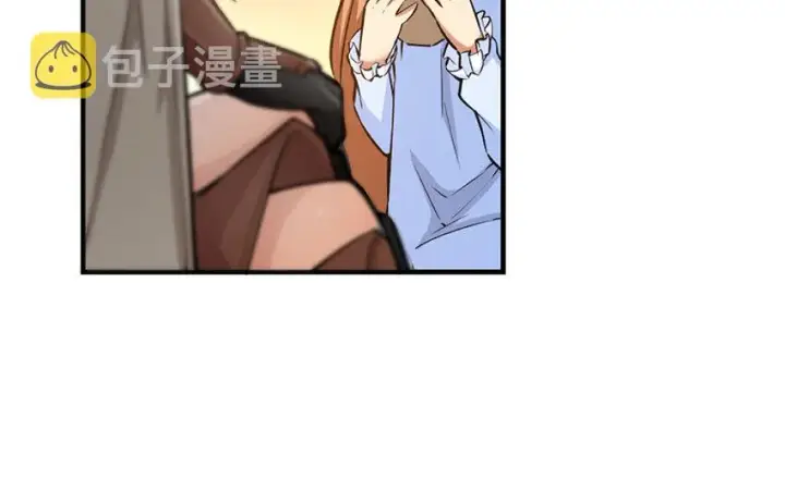 《放开那个女巫》27 娜娜瓦暴露了！图79