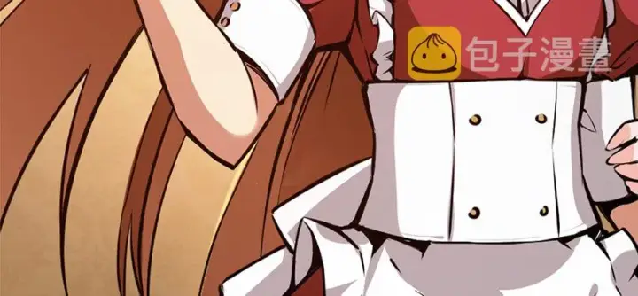 《放开那个女巫》28 派恩家族图37