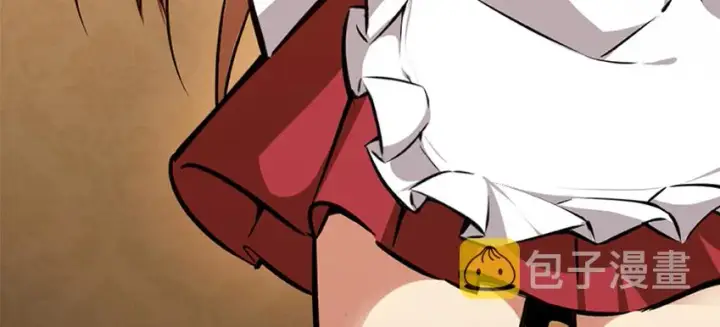 《放开那个女巫》28 派恩家族图38