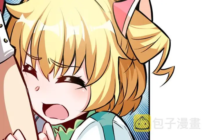 《放开那个女巫》28 派恩家族图41