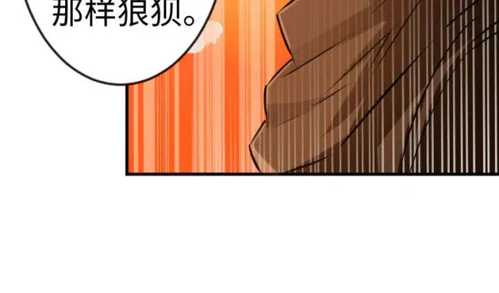 漫画《放开那个女巫》29 邪魔之月……开始了！第103张图