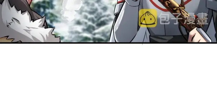 漫画《放开那个女巫》29 邪魔之月……开始了！第109张图