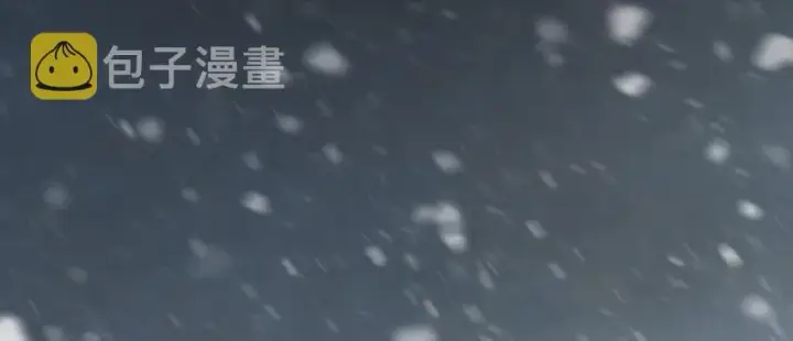 漫画《放开那个女巫》29 邪魔之月……开始了！第121张图