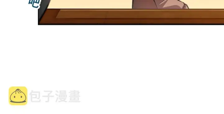 漫画《放开那个女巫》29 邪魔之月……开始了！第13张图