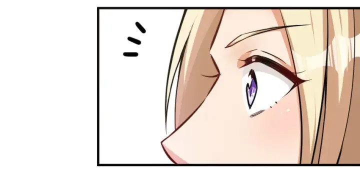 漫画《放开那个女巫》29 邪魔之月……开始了！第61张图