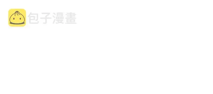 漫画《放开那个女巫》29 邪魔之月……开始了！第84张图