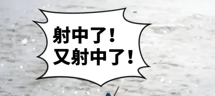 漫画《放开那个女巫》29 邪魔之月……开始了！第86张图