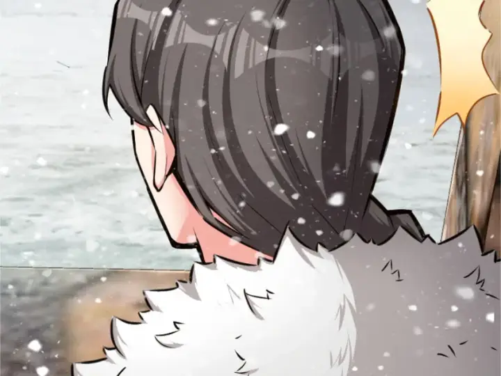 《放开那个女巫》30 邪兽初现图18