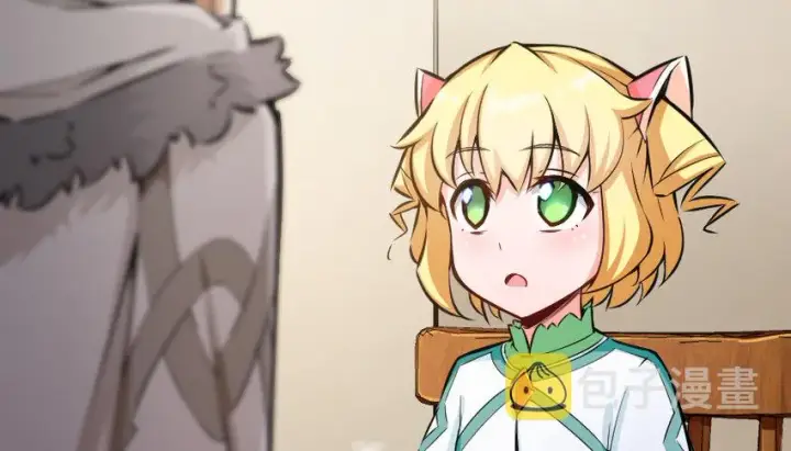 《放开那个女巫》31 工伤事故图17