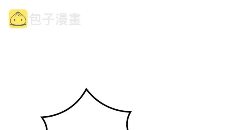 《放开那个女巫》31 工伤事故图45