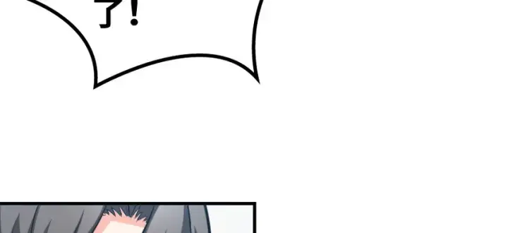 《放开那个女巫》31 工伤事故图56