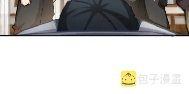 《放开那个女巫》31 工伤事故图78