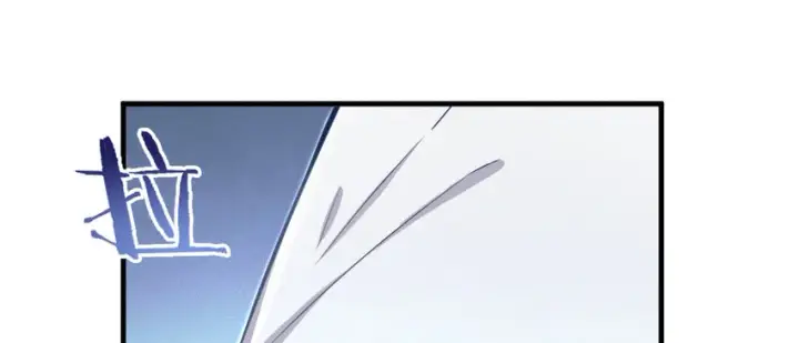 《放开那个女巫》31 工伤事故图79