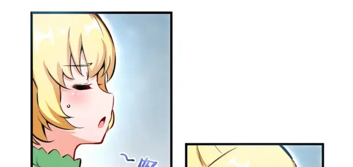 《放开那个女巫》31 工伤事故图82