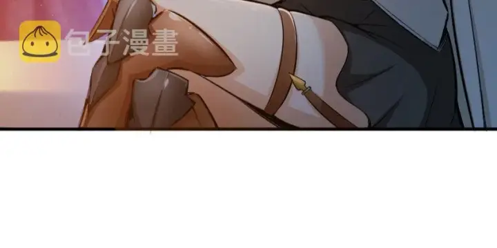 《放开那个女巫》32 第一颗种子图14