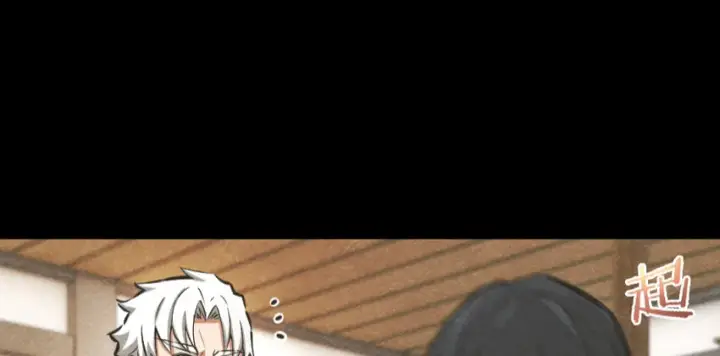 《放开那个女巫》32 第一颗种子图34
