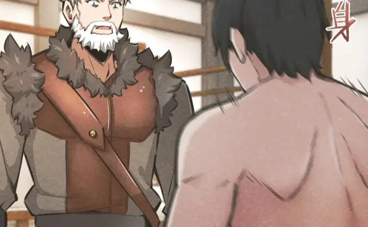 《放开那个女巫》32 第一颗种子图35