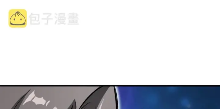 《放开那个女巫》32 第一颗种子图82