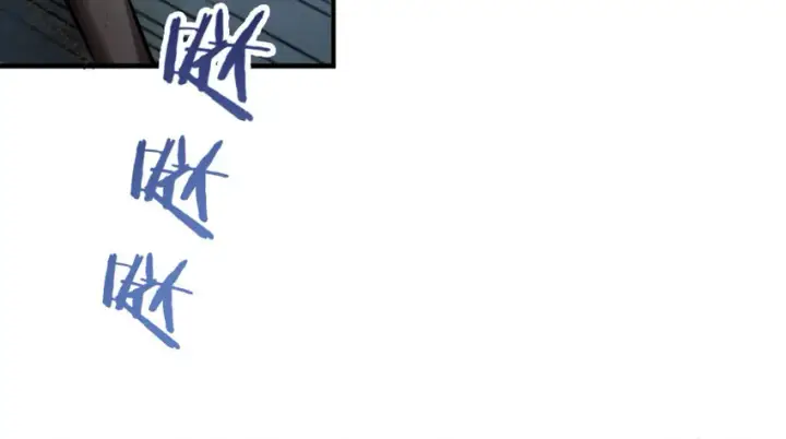《放开那个女巫》33 阴谋图10