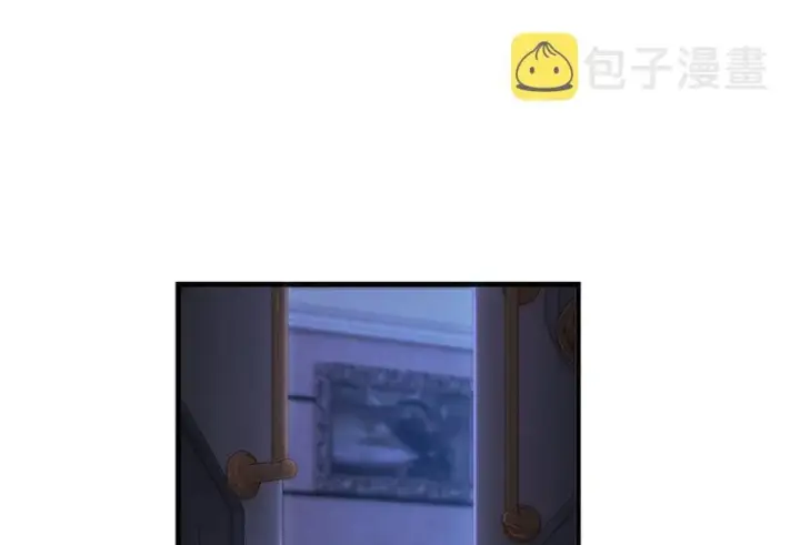 《放开那个女巫》33 阴谋图103