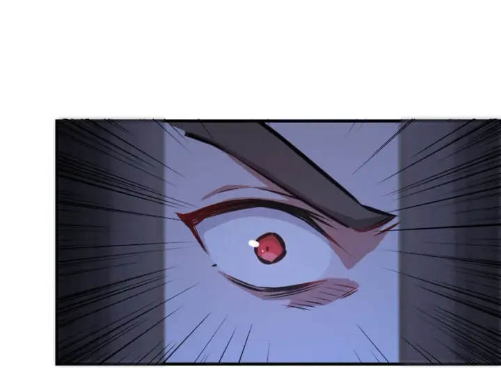 《放开那个女巫》33 阴谋图105