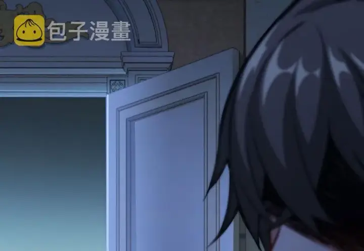 《放开那个女巫》33 阴谋图110
