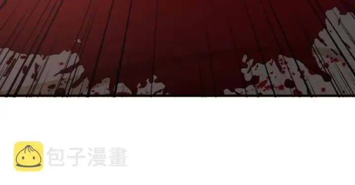《放开那个女巫》33 阴谋图118