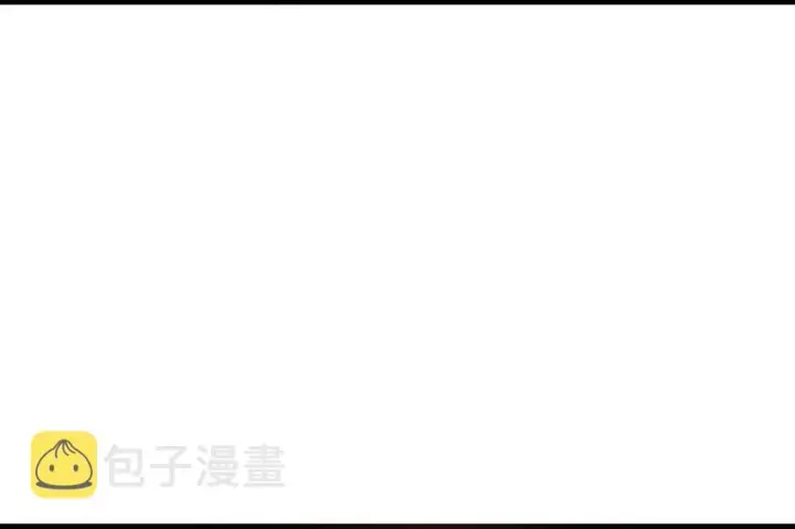 《放开那个女巫》33 阴谋图20