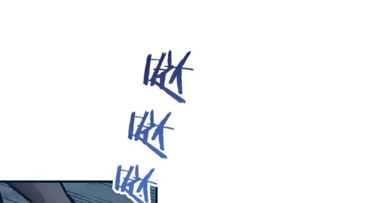 《放开那个女巫》33 阴谋图8