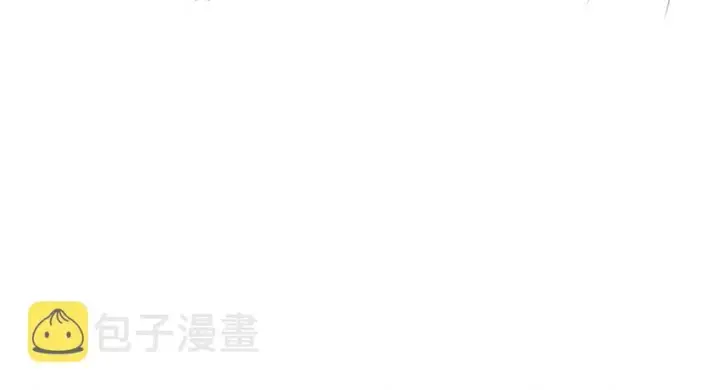 《放开那个女巫》33 阴谋图97