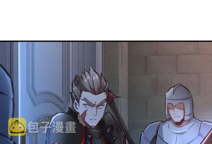 《放开那个女巫》33 阴谋图98