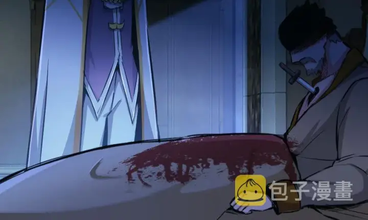 《放开那个女巫》34 圈套图112