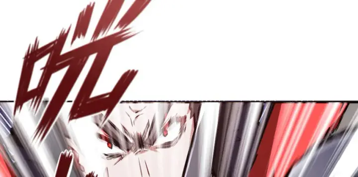 《放开那个女巫》34 圈套图54