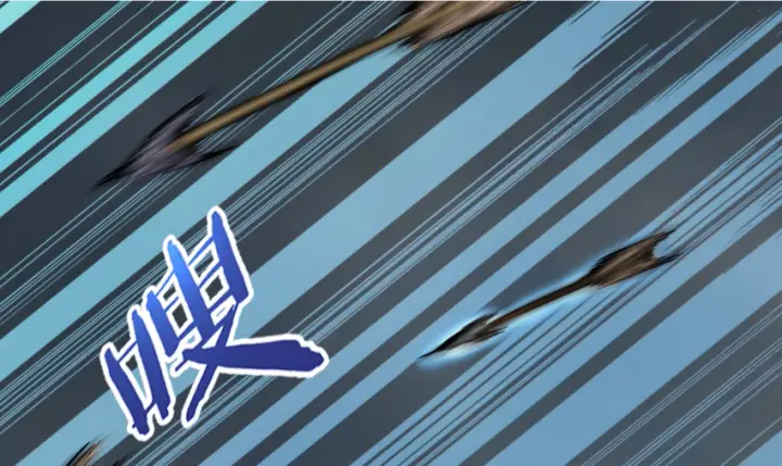 《放开那个女巫》36 混合种图2