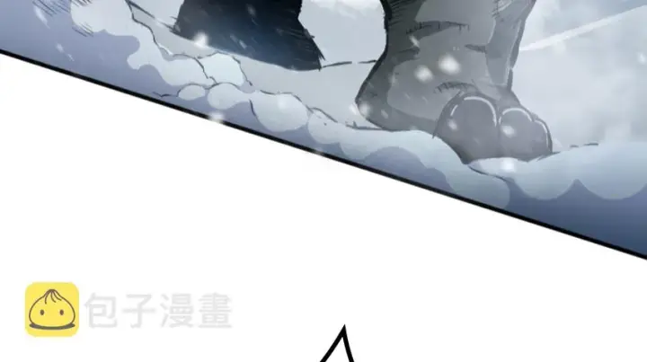 《放开那个女巫》36 混合种图34