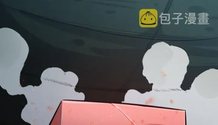 《放开那个女巫》36 混合种图98