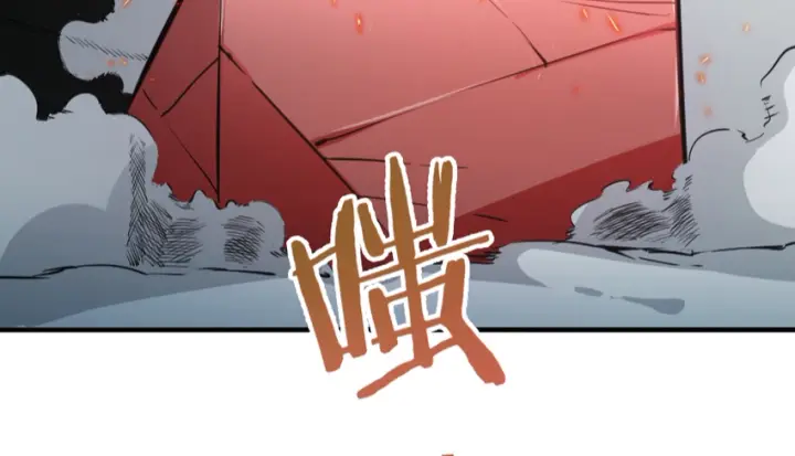 《放开那个女巫》36 混合种图99