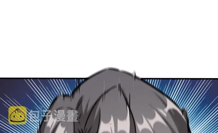 《放开那个女巫》37 焰墙图110