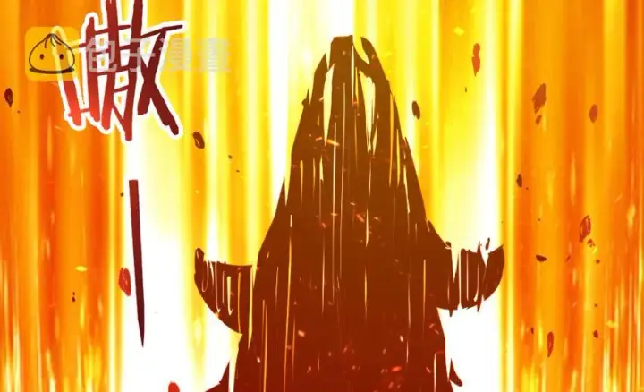 《放开那个女巫》37 焰墙图41