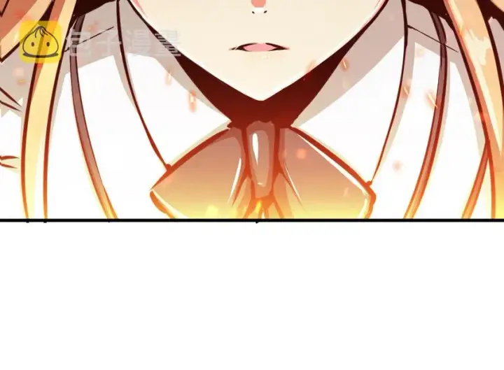 《放开那个女巫》37 焰墙图70